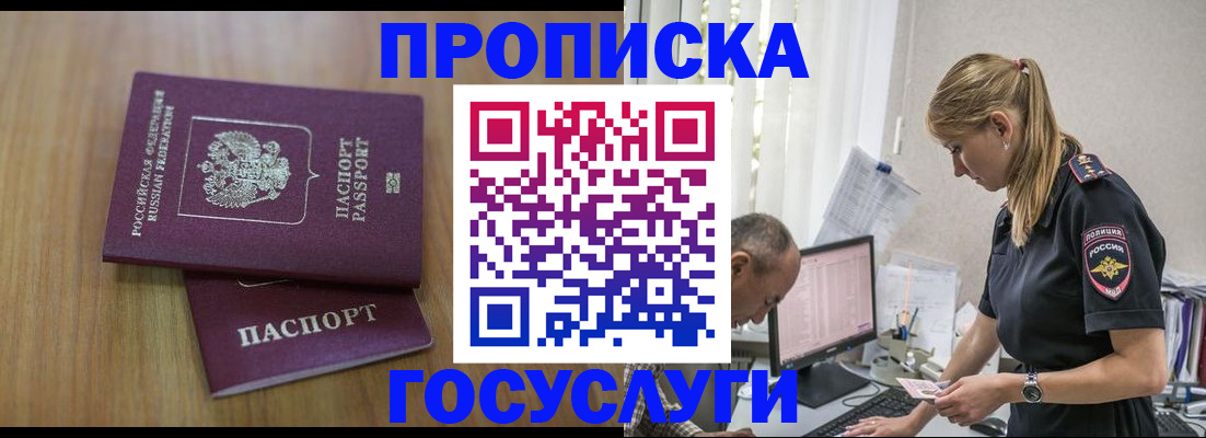 форма 3 в Рассказово